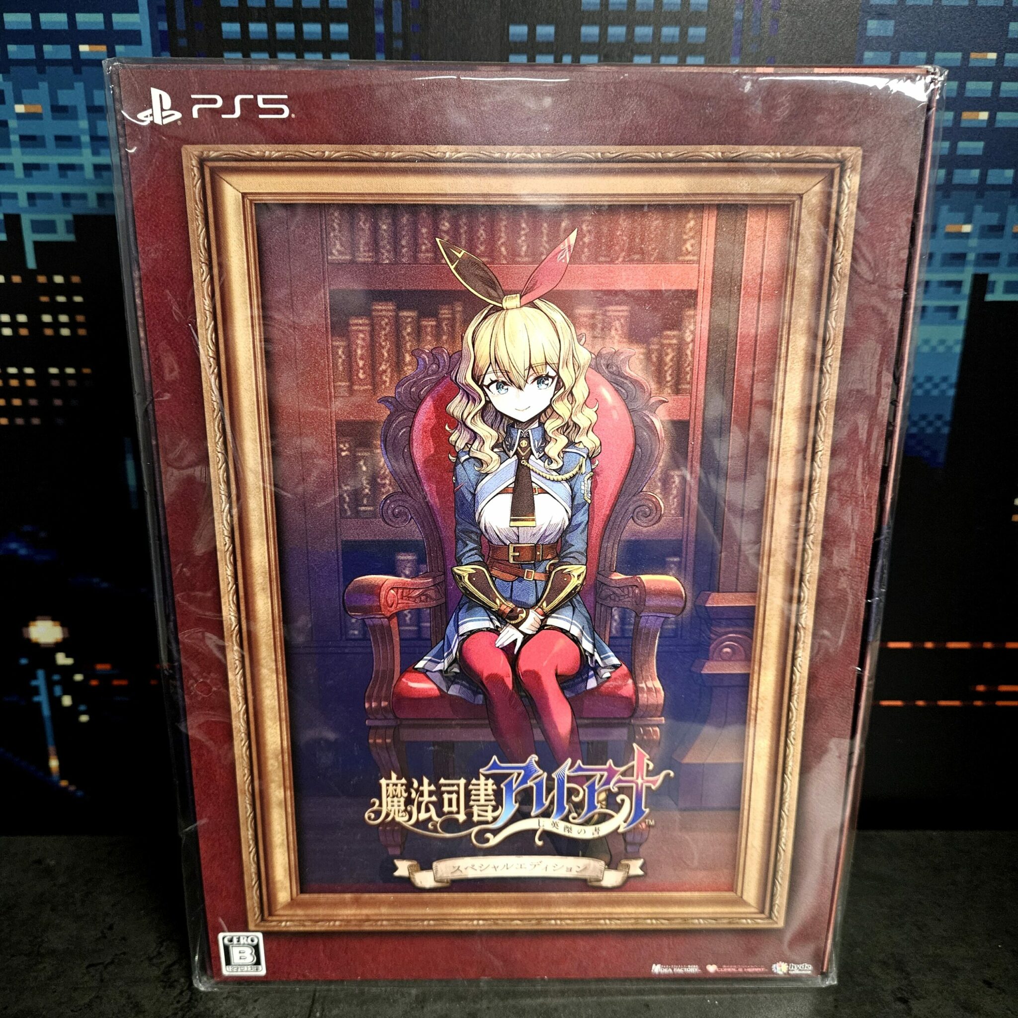 Magical Librarian Ariana : The Books of the Seven Heroes Limited Edition (NEUF)