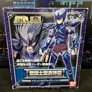 SAINT SEIYA - Myth Cloth - Fenrir d'Alioth