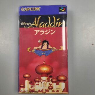 Commande Michel Aladdin