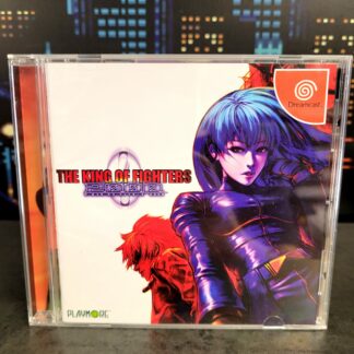 King of Fighters 2000 (JAP)