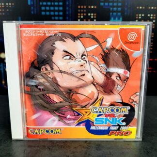 Capcom VS SNK Pro (JAP)