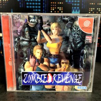 Zombie Revenge (JAP)