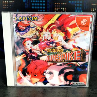 Gunspike (JAP)