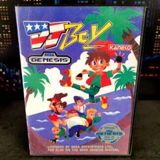 DJ Boy (US)