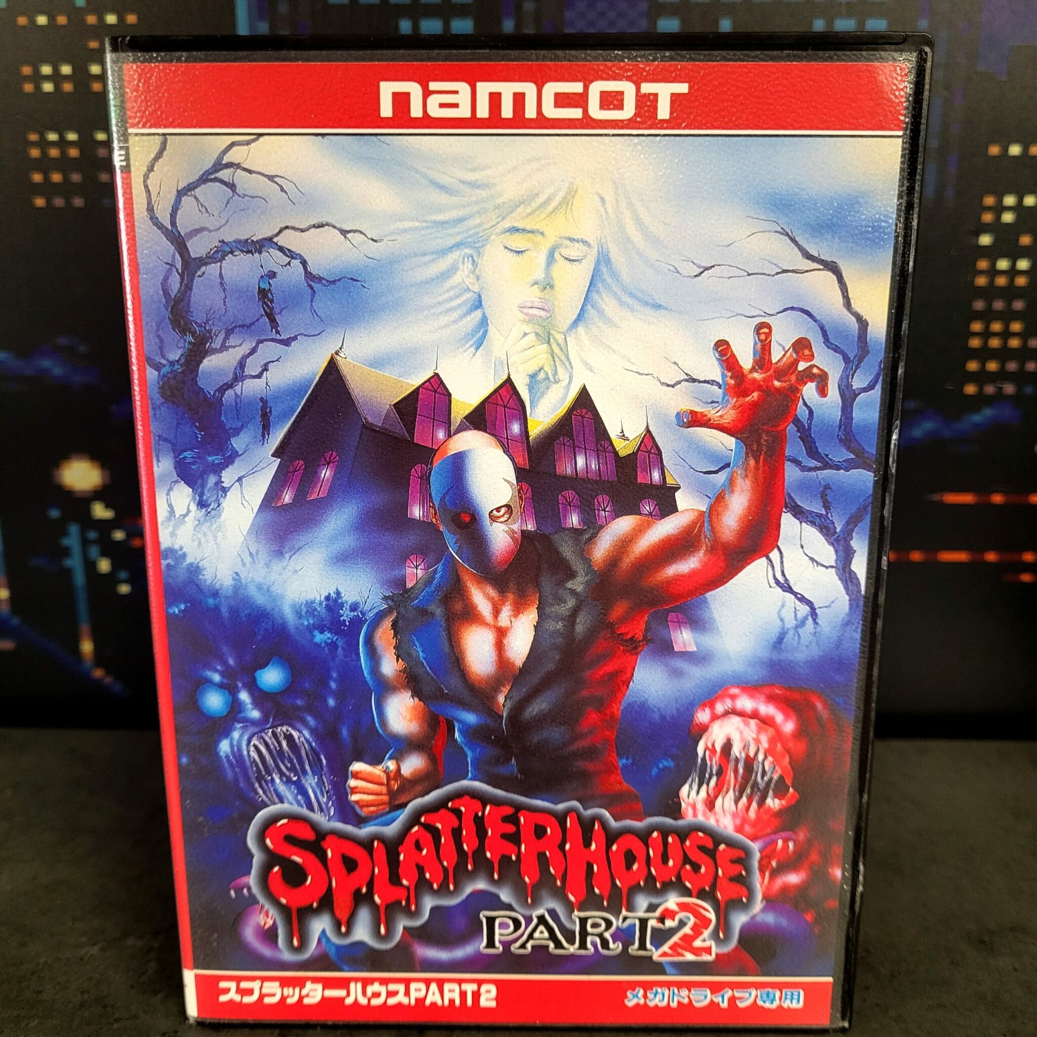 Splatterhouse part 2 (JAP)
