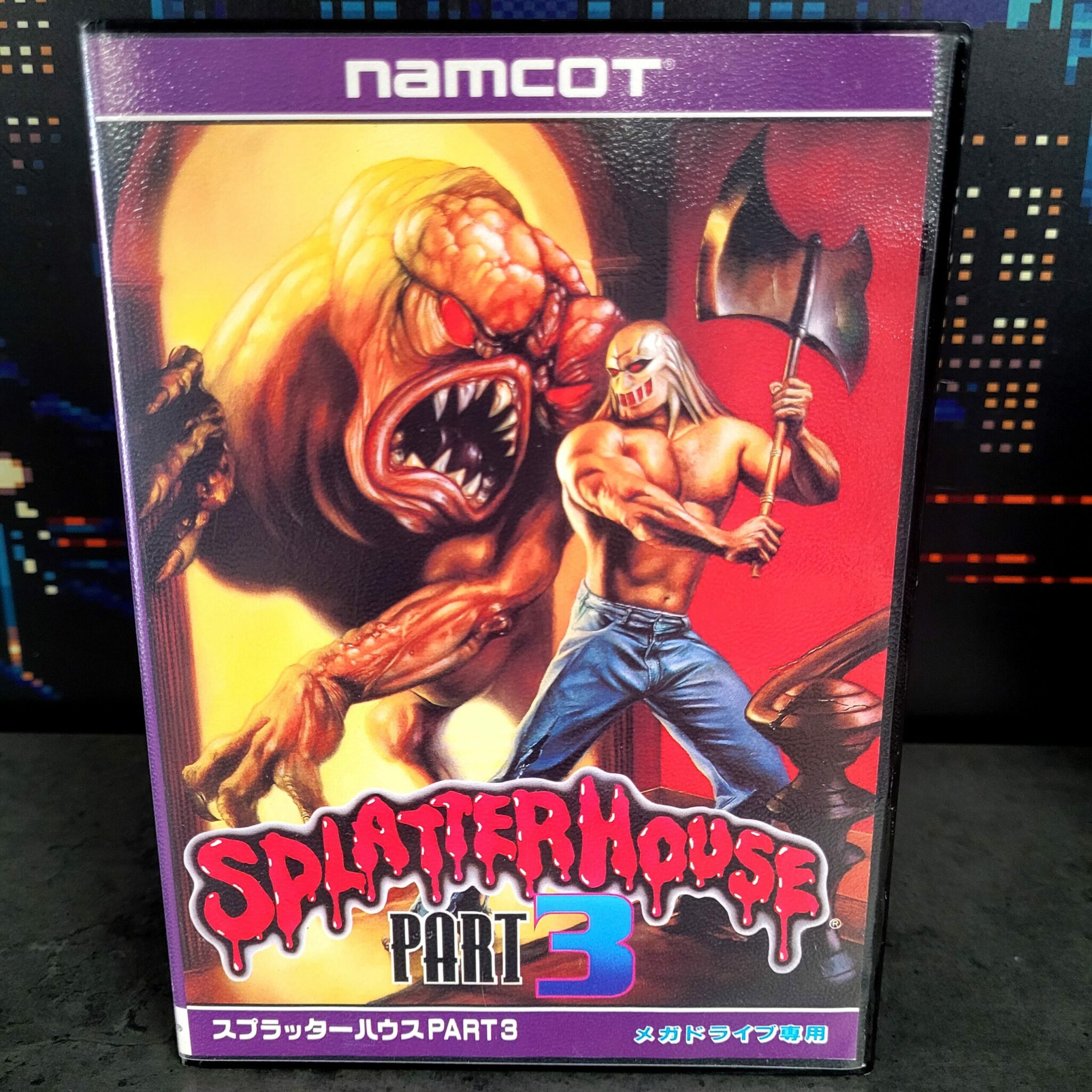 Splatterhouse part 3 (JAP)