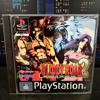 Bloody Roar 2