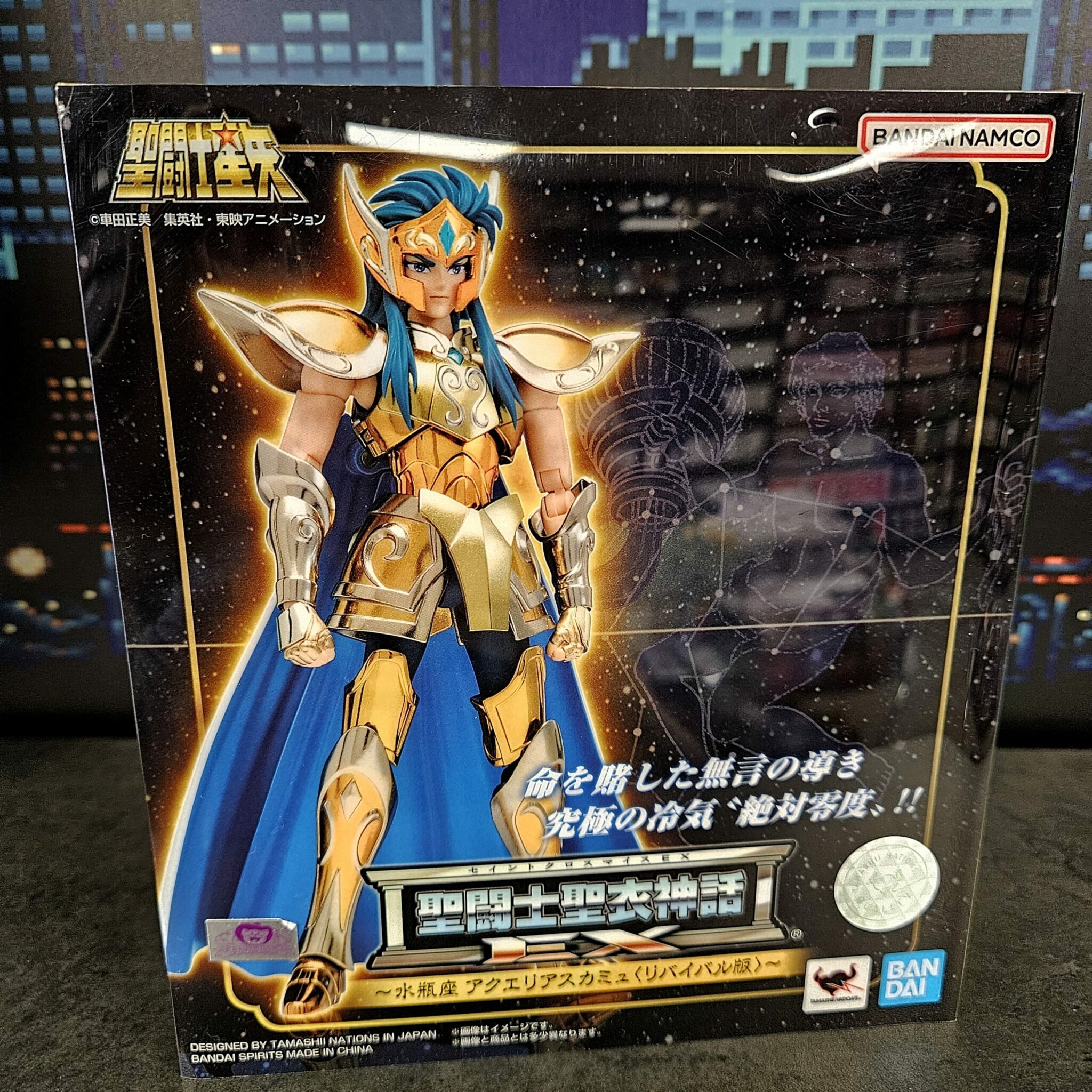 SAINT SEIYA - Myth Cloth EX Revival - Camus du Verseau