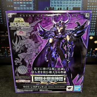 SAINT SEIYA - Myth Cloth EX OCE - Rhadamanthys du Wyvern