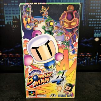 Bomberman 4 (JAP)