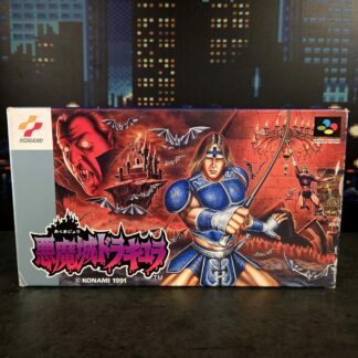 Akumajou Dracula (JAP)