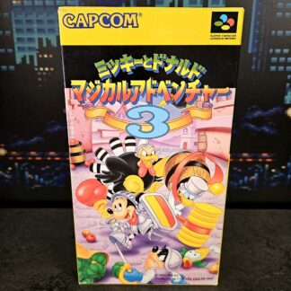 Magical Quest 3 (JAP)
