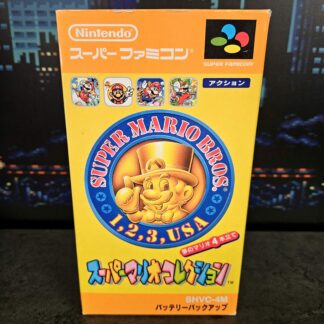 Super Mario Bros. Collection (JAP)