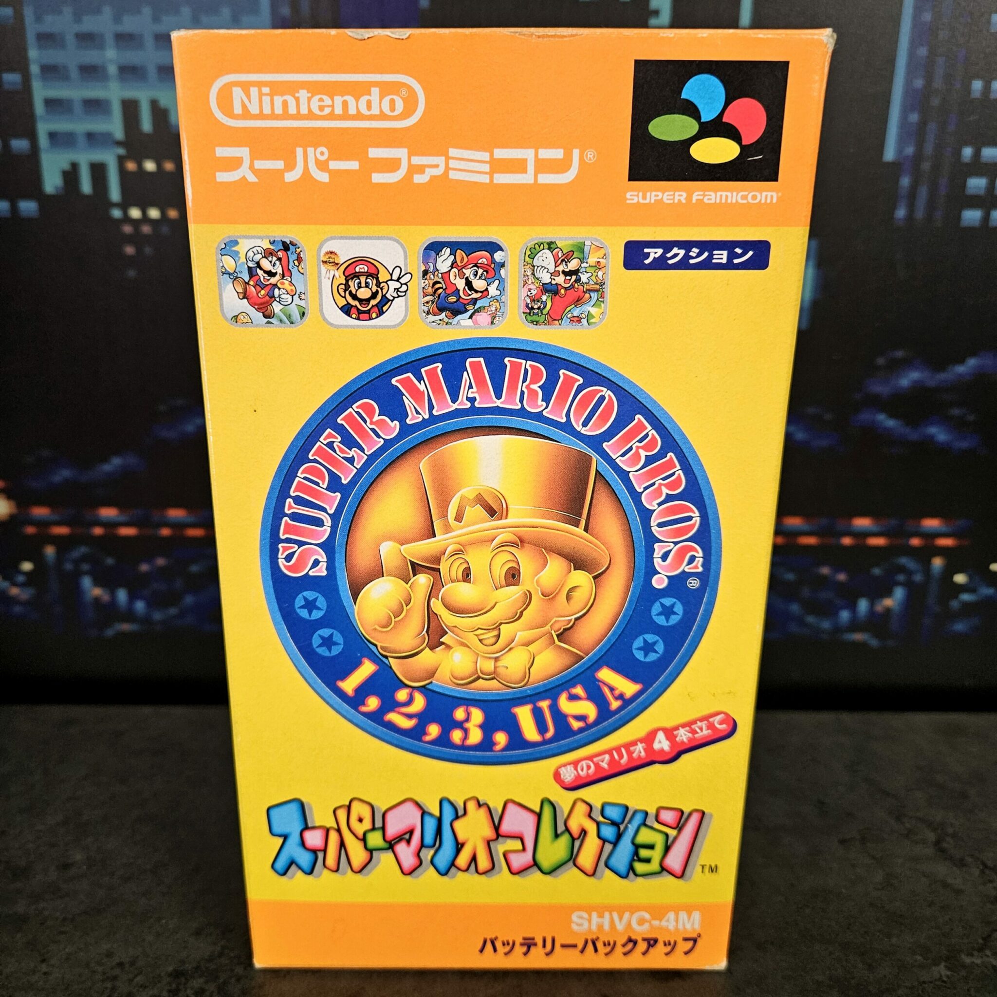 Super Mario Bros. Collection (JAP)