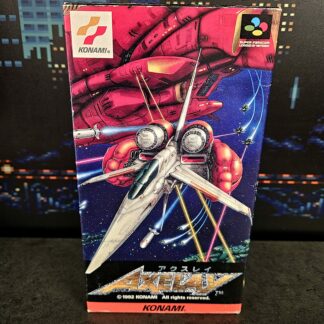 Axelay (JAP)