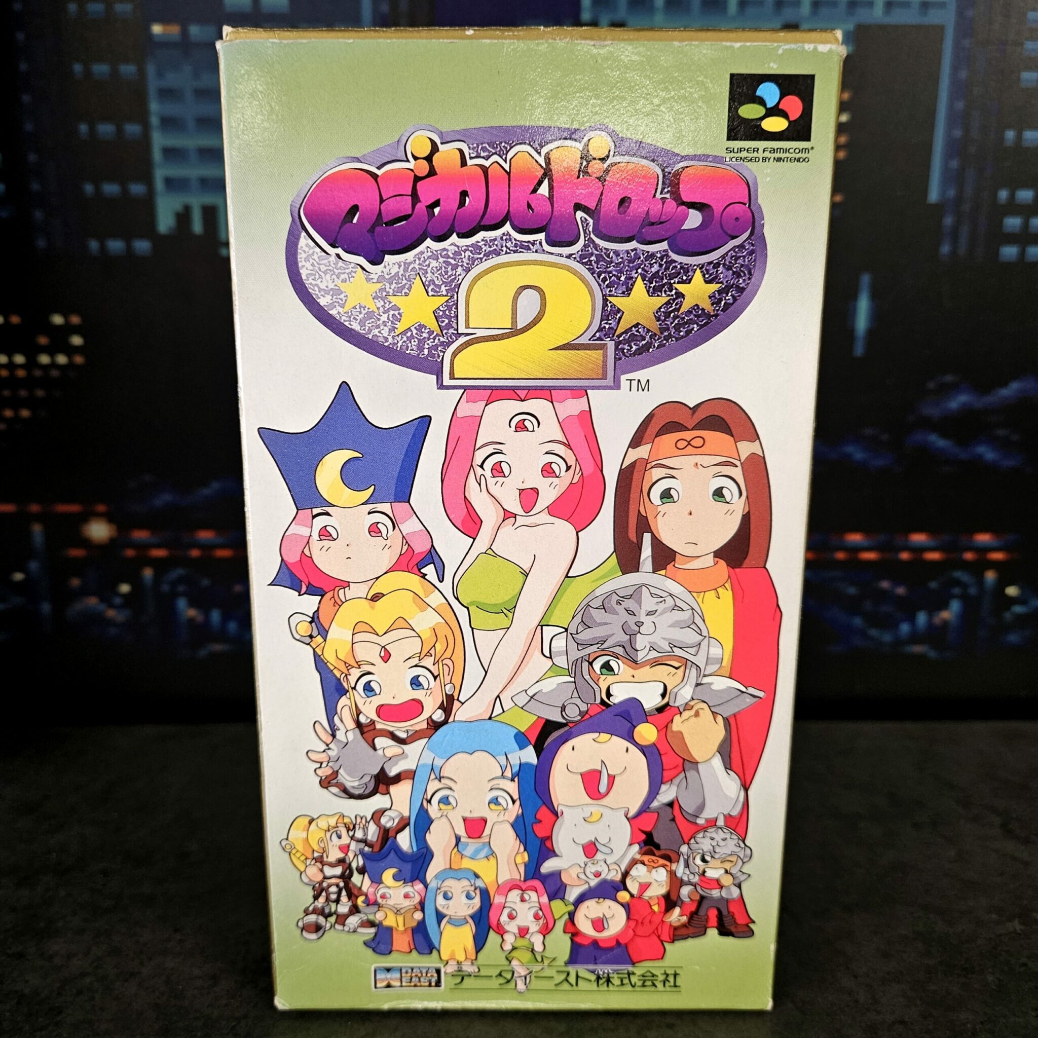 Magical Drop 2 (JAP)