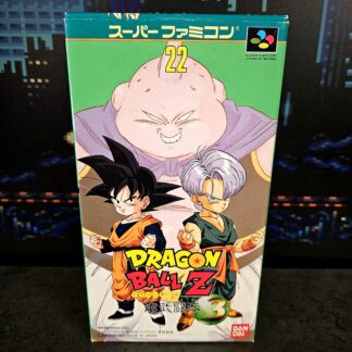 Dragon Ball Z Butouden 3 (JAP)