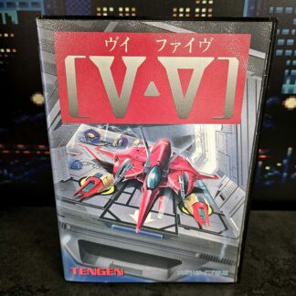 V Five (JAP)