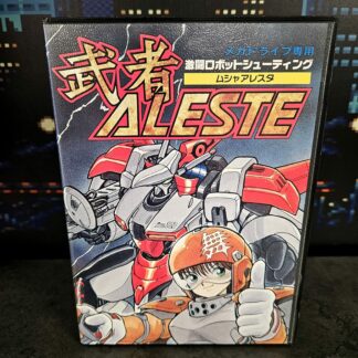 Musha Aleste (JAP)